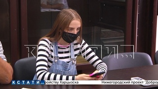 Дочь судьи стала городским гонщиком, устроила смертельную аварию и теперь затягивает расследование