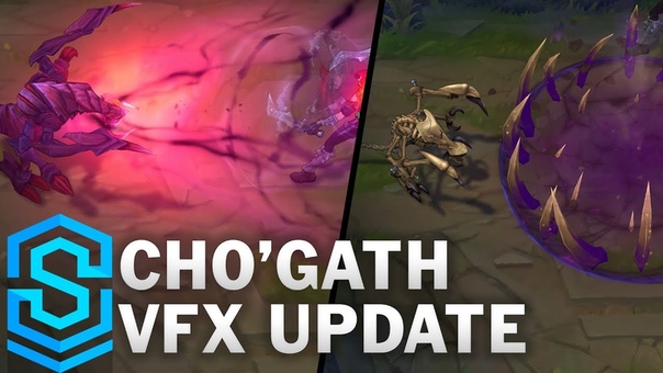 Chogath VFX Update All
