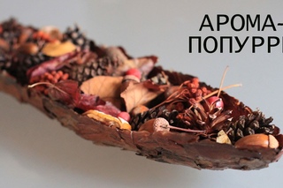 Осенняя композиция своими руками
