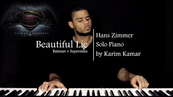 Beautiful Lie Batman v Superman Hans Zimmer Junkie XL ( Solo