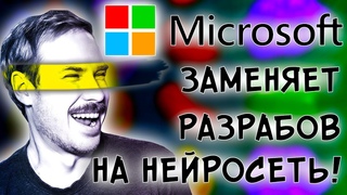 ЗАЧЕМ ЮТУБ ЛИШИТ НАС ТРЕНДОВ | Почему бич-пакеты - еда успешных