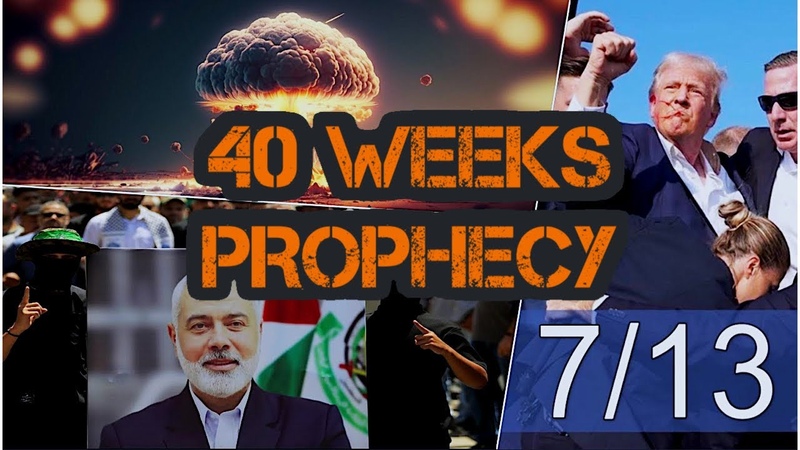 Assassination Attempt And The 40 Weeks Prophecy MUST WATCH TO THE END HAMAS LEADER TAKEN