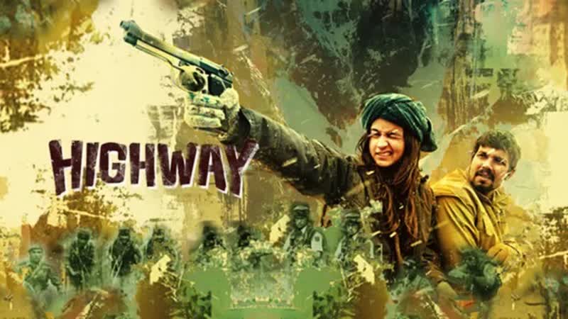 Highway