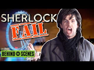 SHERLOCK FAIL (BTS)