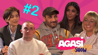 Agasi show - Разумное потребление | эпизод #2