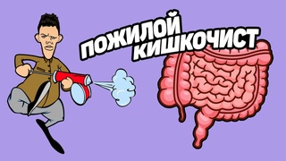Глад Валакас -  ПРАСТУЖЕН ,НО СИЛЬНИЙ ,ЗА СНОРКА - БАН.