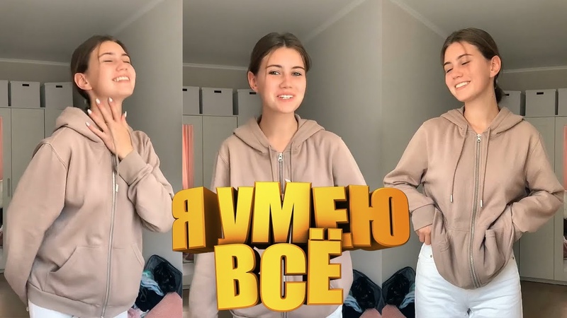 Я РЖАЛ ПОЛЧАСА, СМОТРЕТЬ ЛУЧШИЕ ПРИКОЛЫ 2021, ЛУЧШИЕ ПРИКОЛЫ С