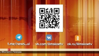 «Народный корреспондент» новая инсталляция