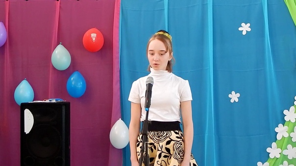 Катя Фёдорова стих про маму и