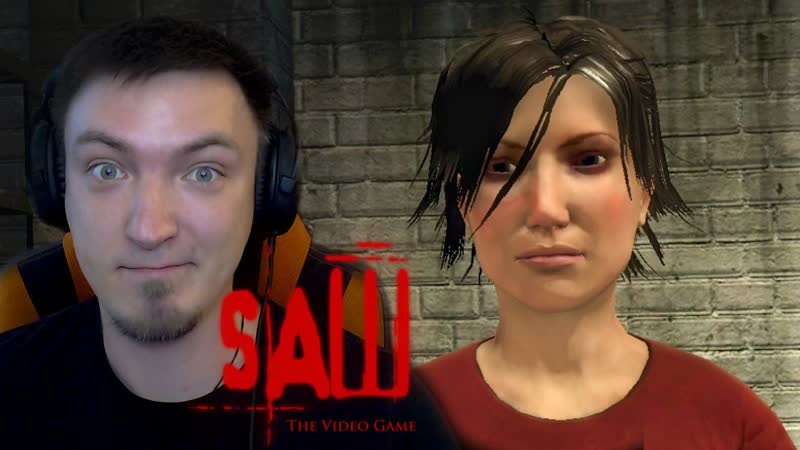 СПАСЕНИЕ АМАНДЫ Saw: The Video Game,
