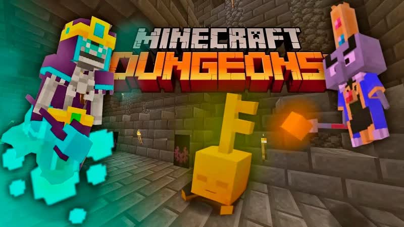 Minecraft: Dungeons, 2 МОКРОЕ БОЛОТО И КАНЬОН