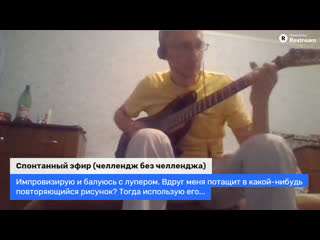 #sergeismusicdiary