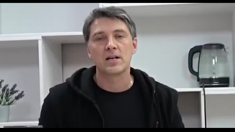 Сколько надо