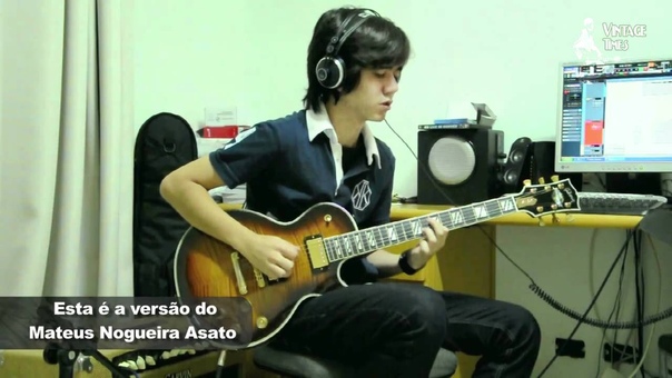 MATEUS ASATO NO VINTAGE
