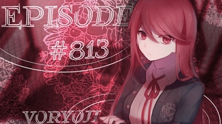 Отцифрованная память| Эпизод #813 | danganronpa online |Реко Отонаши|