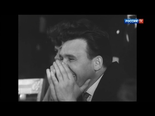 Леонид Енгибаров, знакомьтесь! (ЦСДФ, 1966)