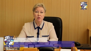 Итоги третьей недели дистанционного обучения от директора лицея