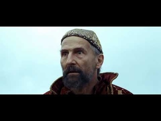 ЦАРЬ (2009) трейлер фильма