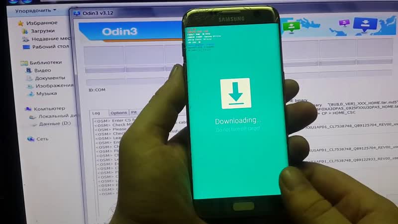 Samsung s7 edge g935fd сброс аккаунта гугл frp reset Универсальный