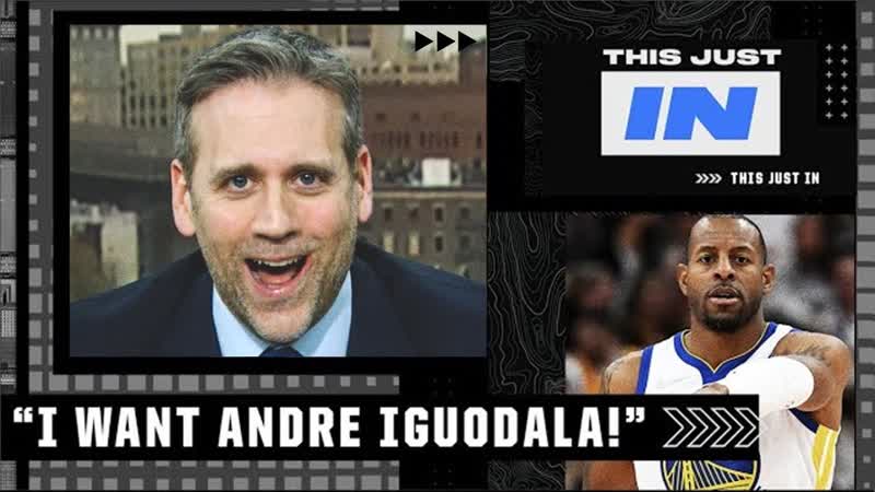 I WANT IGUODALA Max Kellerman DOUBLES DOWN, This Just