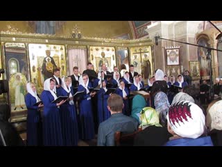 Всемилостивая Владычице