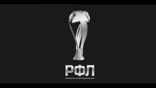 МЕГАТАКТ - 53 АРСЕНАЛ. Матч 18 тура Летнего чемпионата РФЛ24.