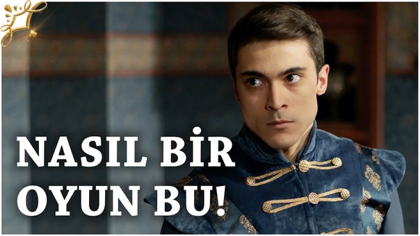 Muhteşem Yüzyıl Kösem Yeni Sezon , Nasıl Bir Oyun