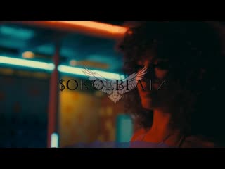Видео от $OKOL