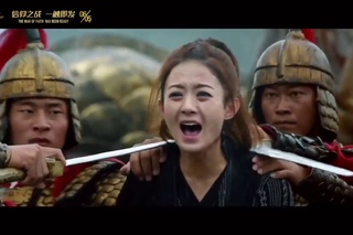 Дорама Легенда о Чу Цяо  / Legend of Chu Qiao| Princess Agents |  Легенда о шпионке-принцессе
