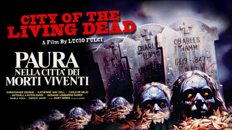 Paura nella citta dei morti viventi (1980)