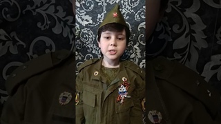 Светлов Кирилл. МОУ Школа №1, г. Новоазовск