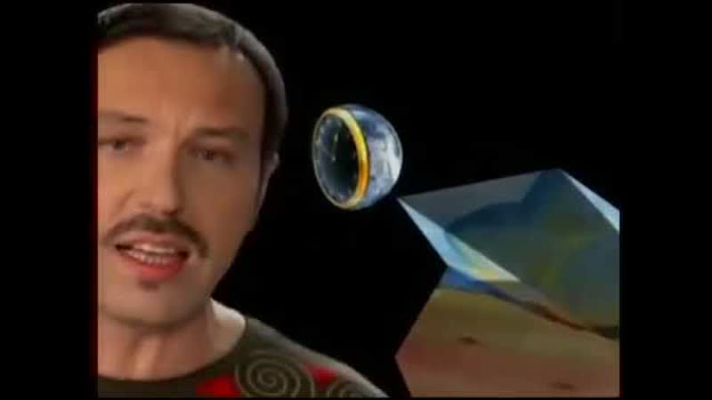 А на меньшее я не
