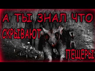 Игра Настоящие хоррор страшилки Часть #5 / Real Horror Stories Ultimate Edition
