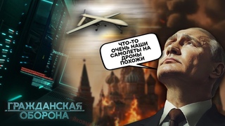 ДРОНЫ под МУРМАНСКОМ! Демилитаризация РФ - ПОЛНЫМ ХОДОМ, москвичам ПРИГОТОВИТСЯ