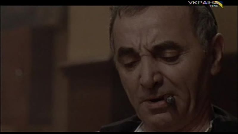 Еврейский связной ( Yiddish Connection, 1986), режиссер Пол