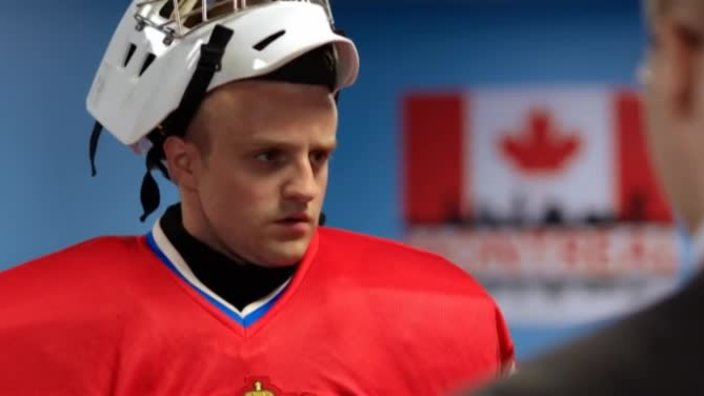 Молодежка 4 сезон 1