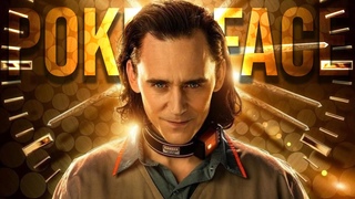 ♚ LOKI | Poker Face