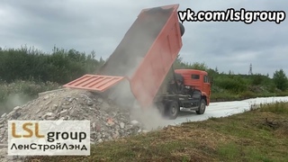 LSLgroup Доставка кирпичного боя в больших количествах на отсыпку дороги в садоводстве. Бой кирпича