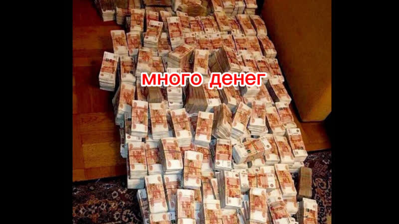 Видео от Ангелины