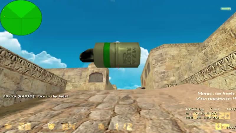 Когда не стоит тиммейтам брать AWP или Как дефать бомбу 5x5 de