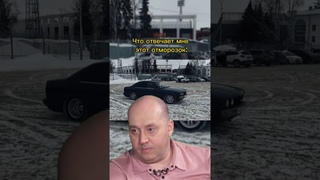 Отправляй такому же отморозку #cars #bmw #e34 #подборавтомобилей