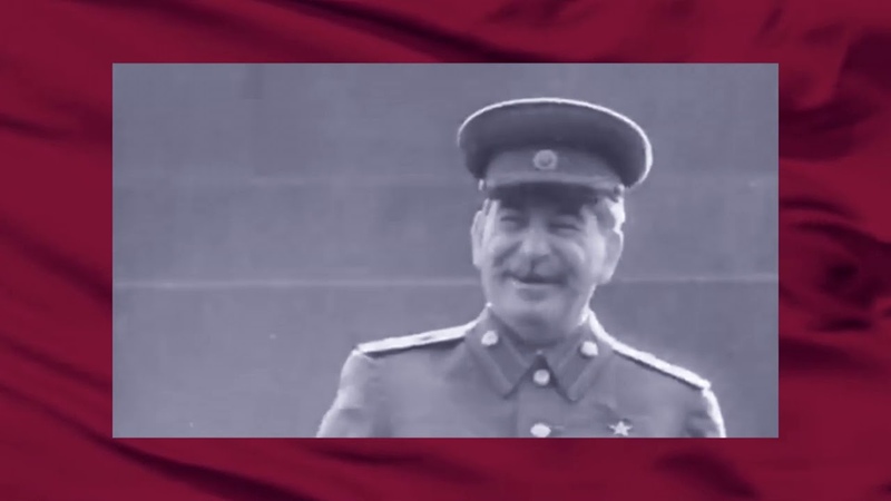 Г