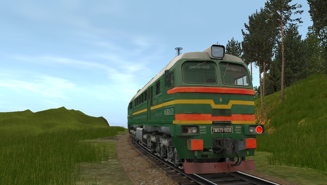 2M62U-0030 B