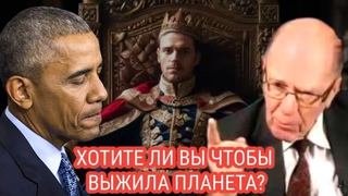 Последствия выбора 2