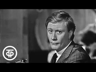 Кабачок “13 стульев“ (1968)