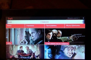 EXPLAY Informer 701: Мультимедиа и Entertainment Часть 2