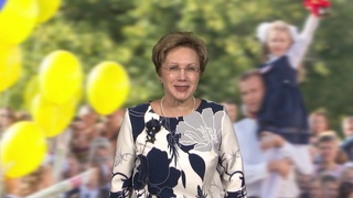 Поздравление выпускников главы администрации МО “Город Отрадное“ В. И. Летуновской