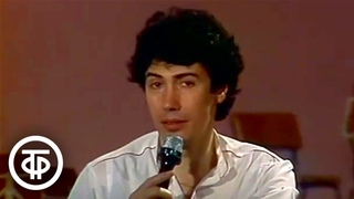 Бисер Киров Быть или не быть Болгарский Хип Хоп (1984)