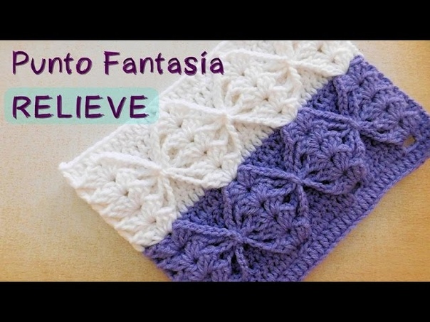 Como tejer punto crochet fantasia en