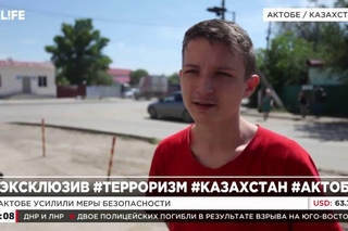Назарбаев: экстремисты получили инструкцию из-за рубежа